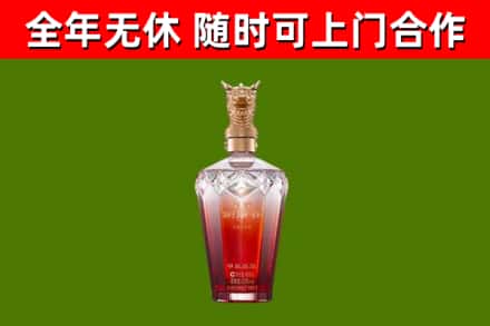 常山县回收剑南春价格