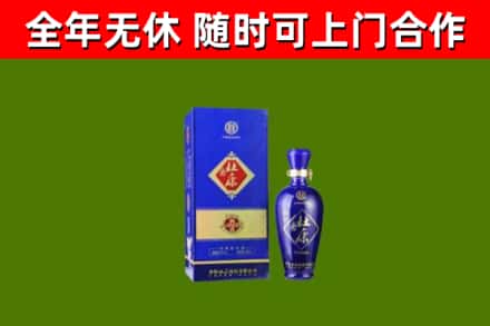 常山县烟酒回收杜康.jpg