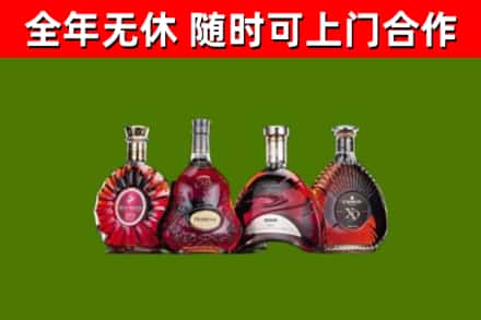 常山县回收老洋酒